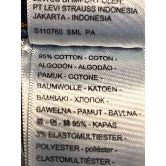 Levis 505 Jeans Mens Regular Fit Straight Leg Stretch 34x32 NWT - Picture 8 of 8